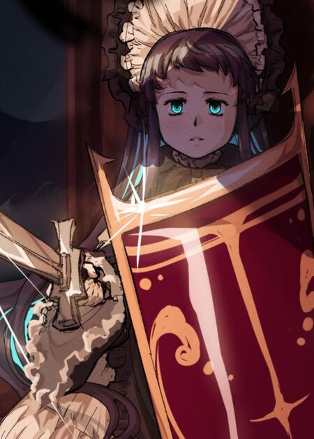 Lute